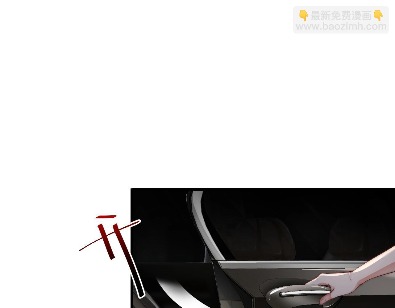 第24话 你是我的宝贝财富(1/3)-第24话