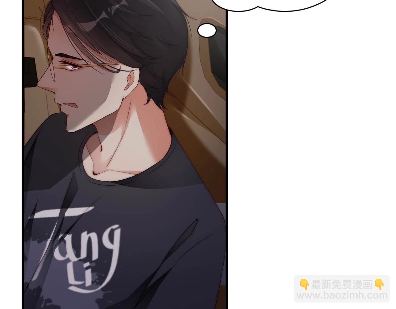 第24话 你是我的宝贝财富(1/3)-第24话