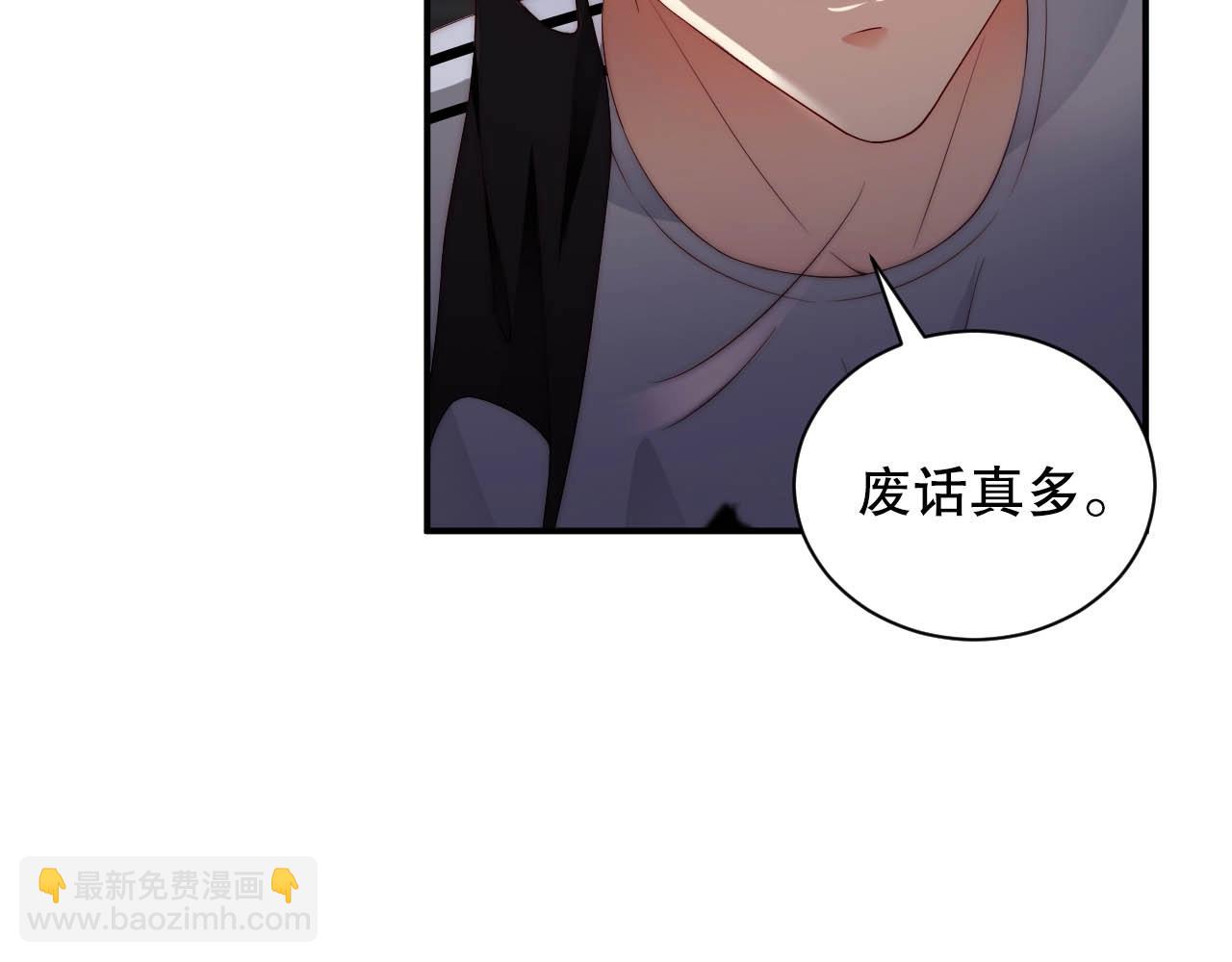 第24话 你是我的宝贝财富(1/3)-第24话