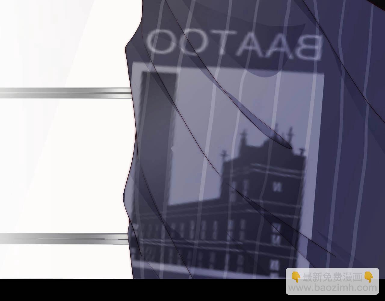 第24话 你是我的宝贝财富(1/3)-第24话