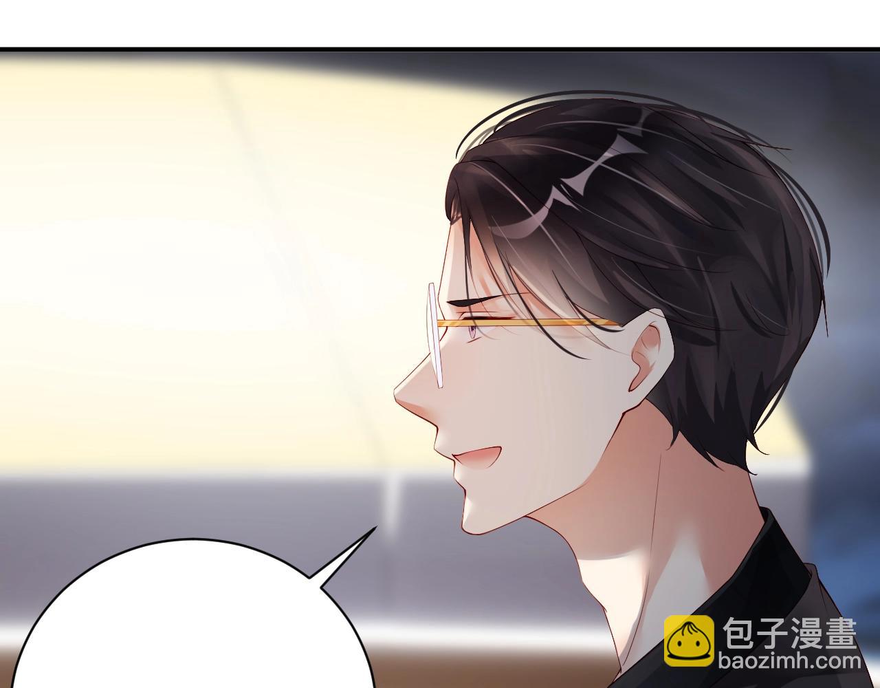 第28话 生日惊喜？(1/2)-第28话