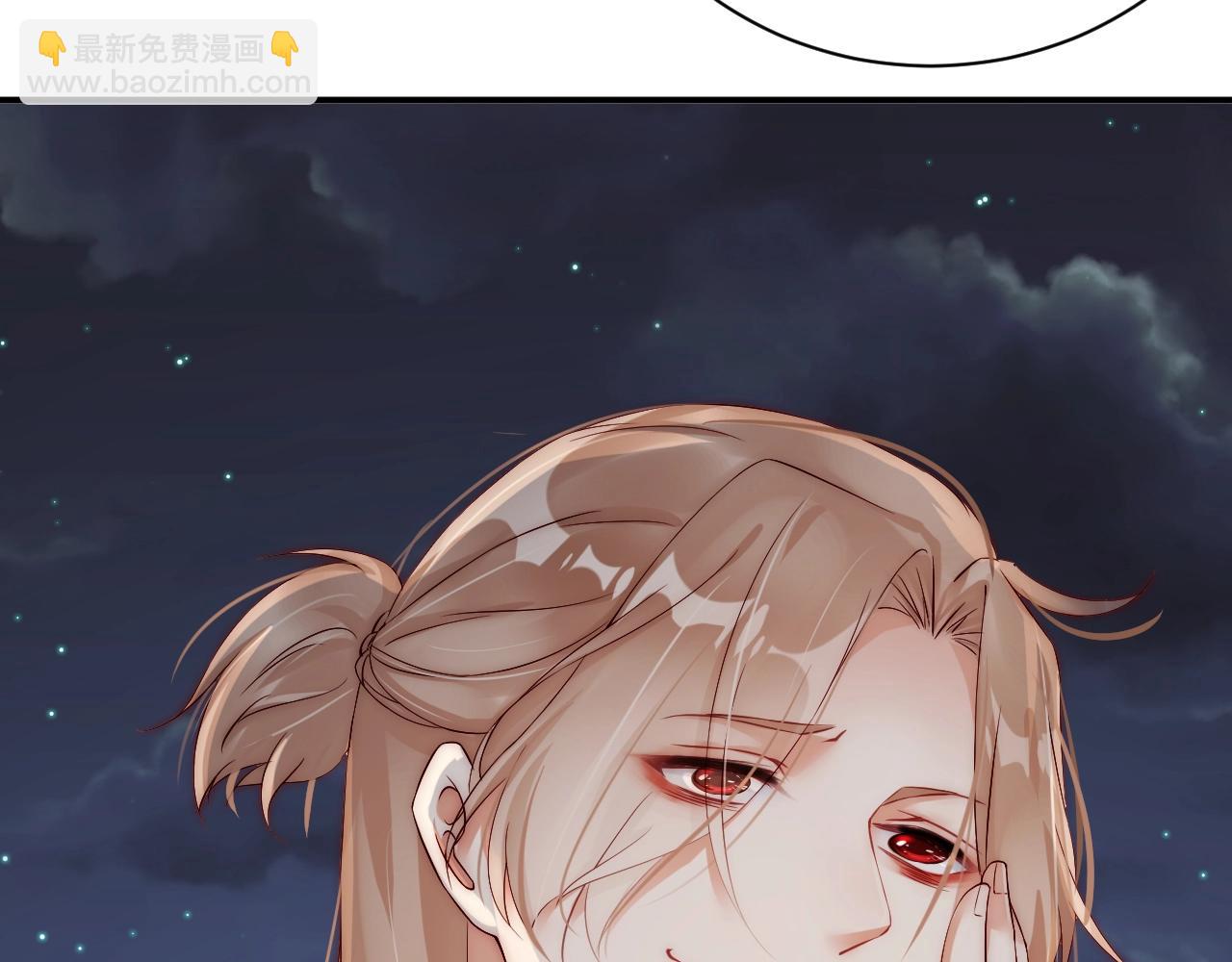 第28话 生日惊喜？(1/2)-第28话