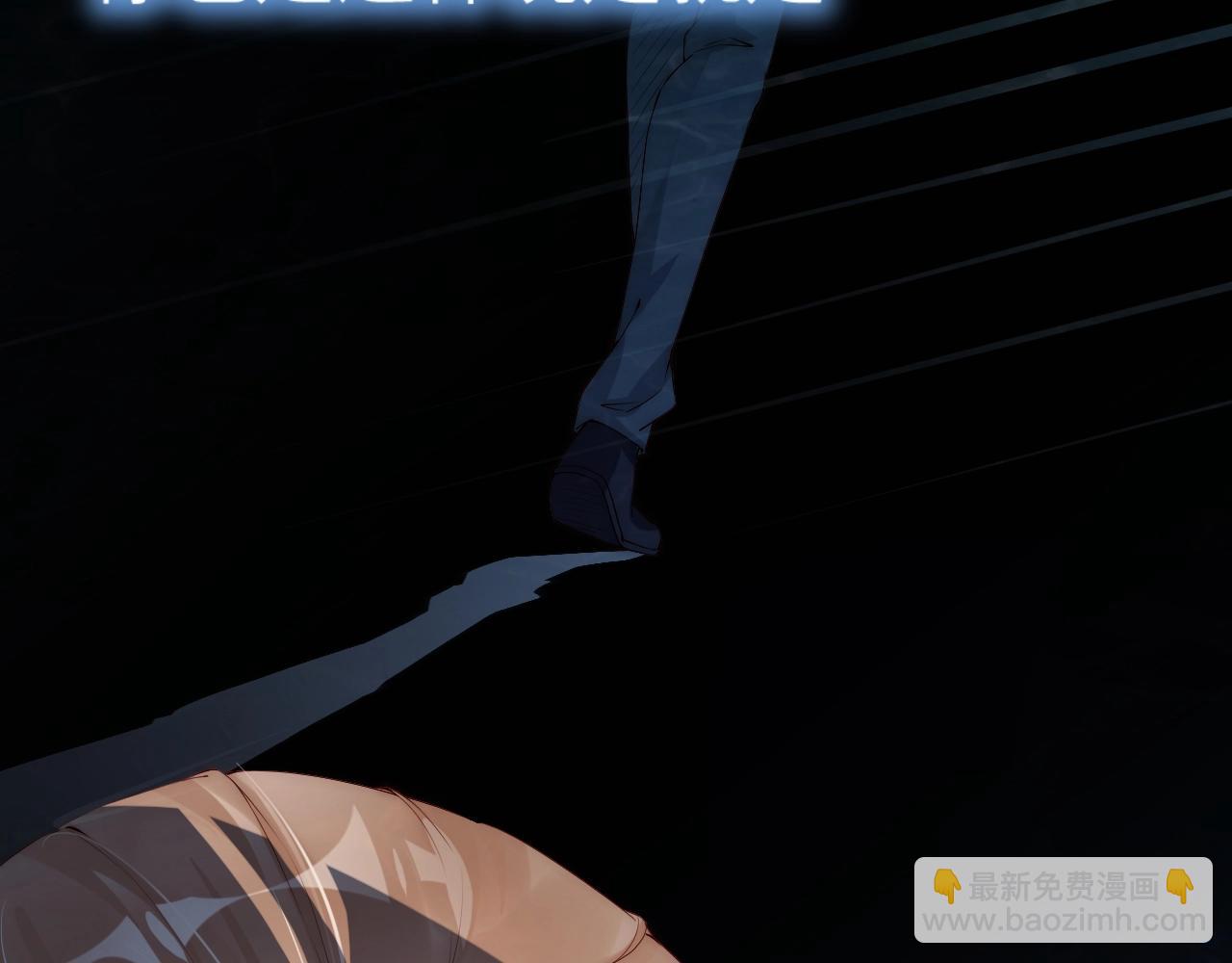 第28话 生日惊喜？(1/2)-第28话