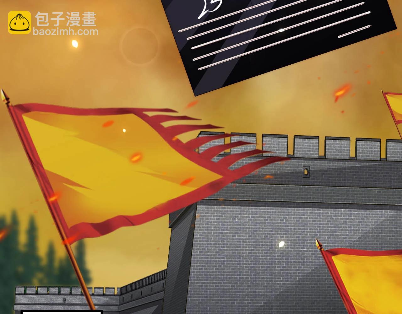 第30话 我还是他的代替品吗？(1/3)-第30话