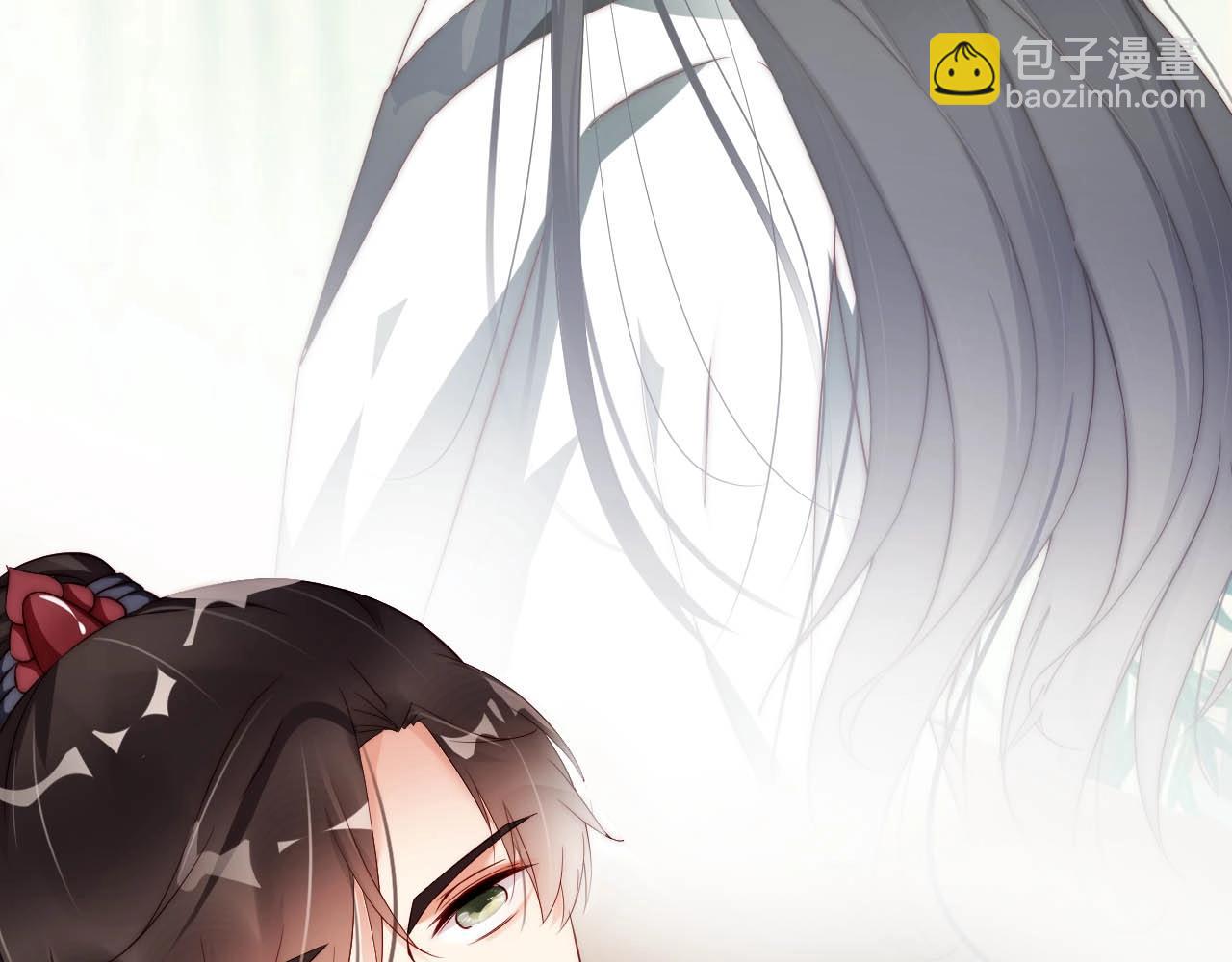 第30话 我还是他的代替品吗？(1/3)-第30话