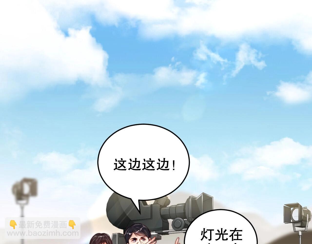 第30话 我还是他的代替品吗？(1/3)-第30话