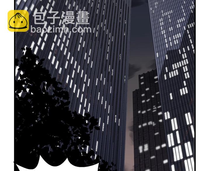 第4话 发布会？(1/3)-第4话