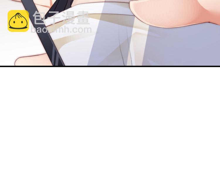 第4话 发布会？(1/3)-第4话