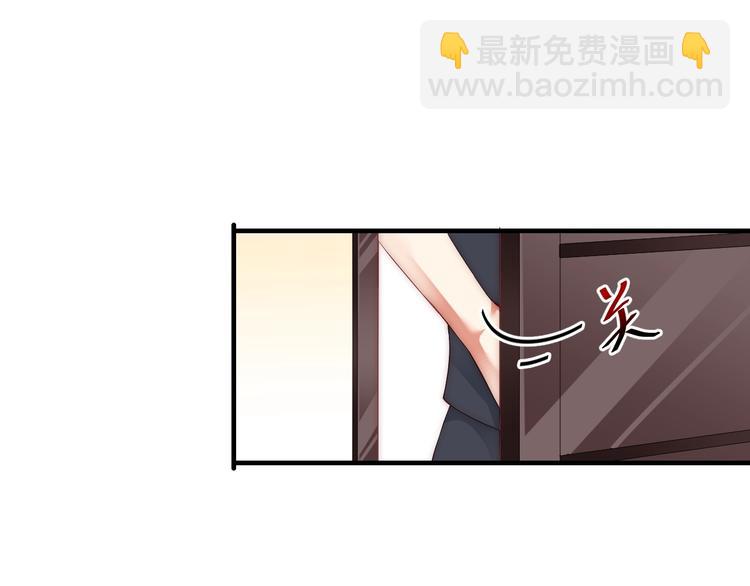 第4话 发布会？(1/3)-第4话