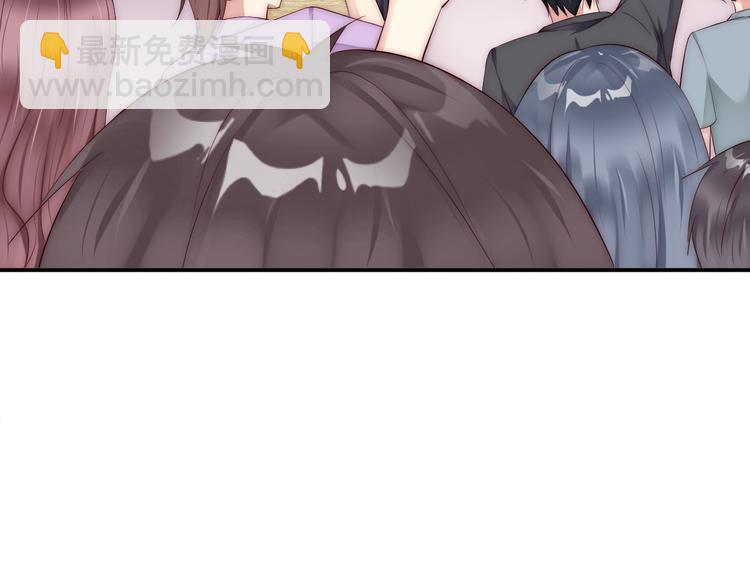 第4话 发布会？(1/3)-第4话