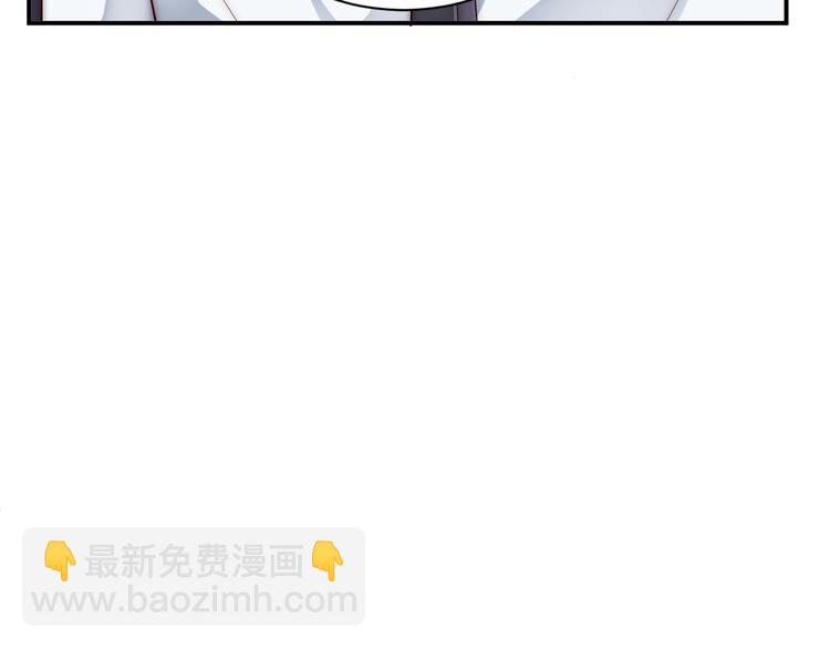 第4话 发布会？(1/3)-第4话