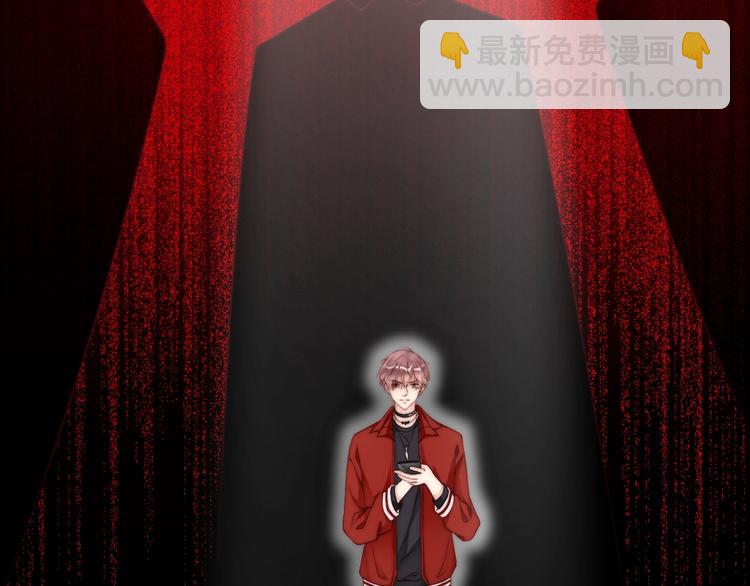 第4话 发布会？(1/3)-第4话