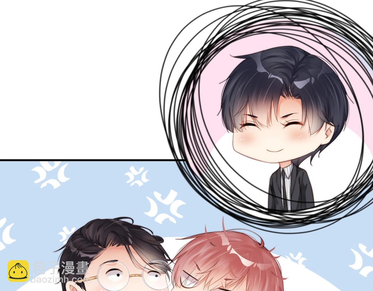 第32话 我要成为他心中的唯一(1/2)-第32话