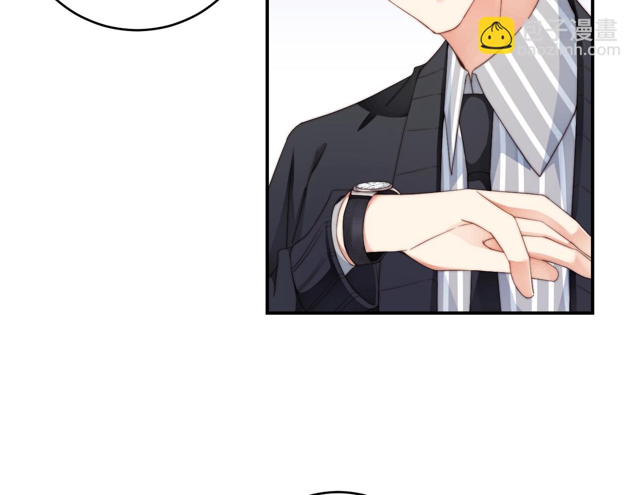 第32话 我要成为他心中的唯一(1/2)-第32话