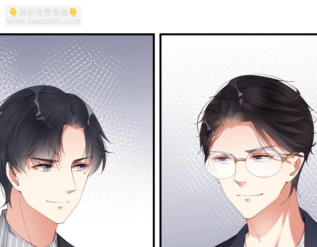 第32话 我要成为他心中的唯一(1/2)-第32话