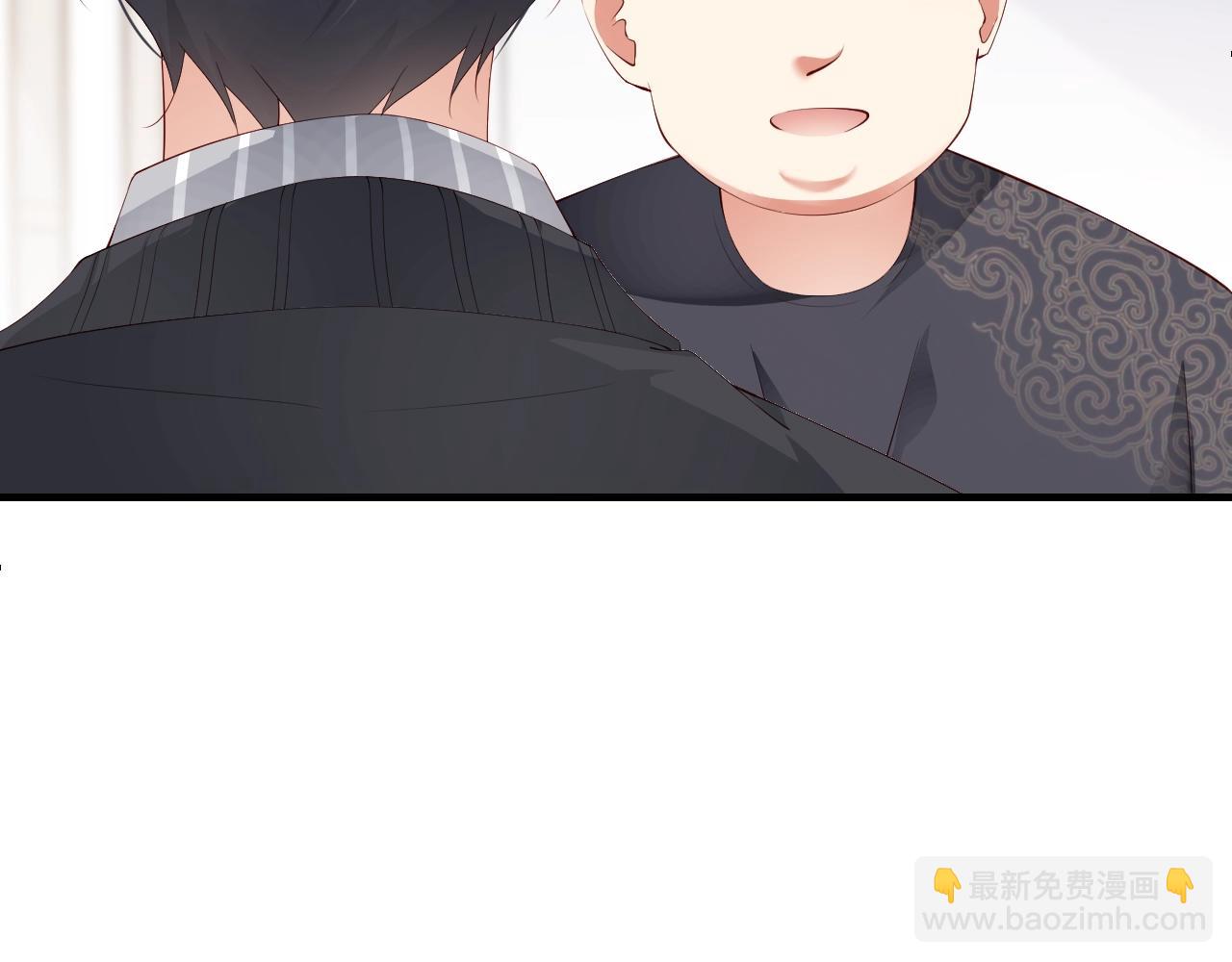 第32话 我要成为他心中的唯一(1/2)-第32话