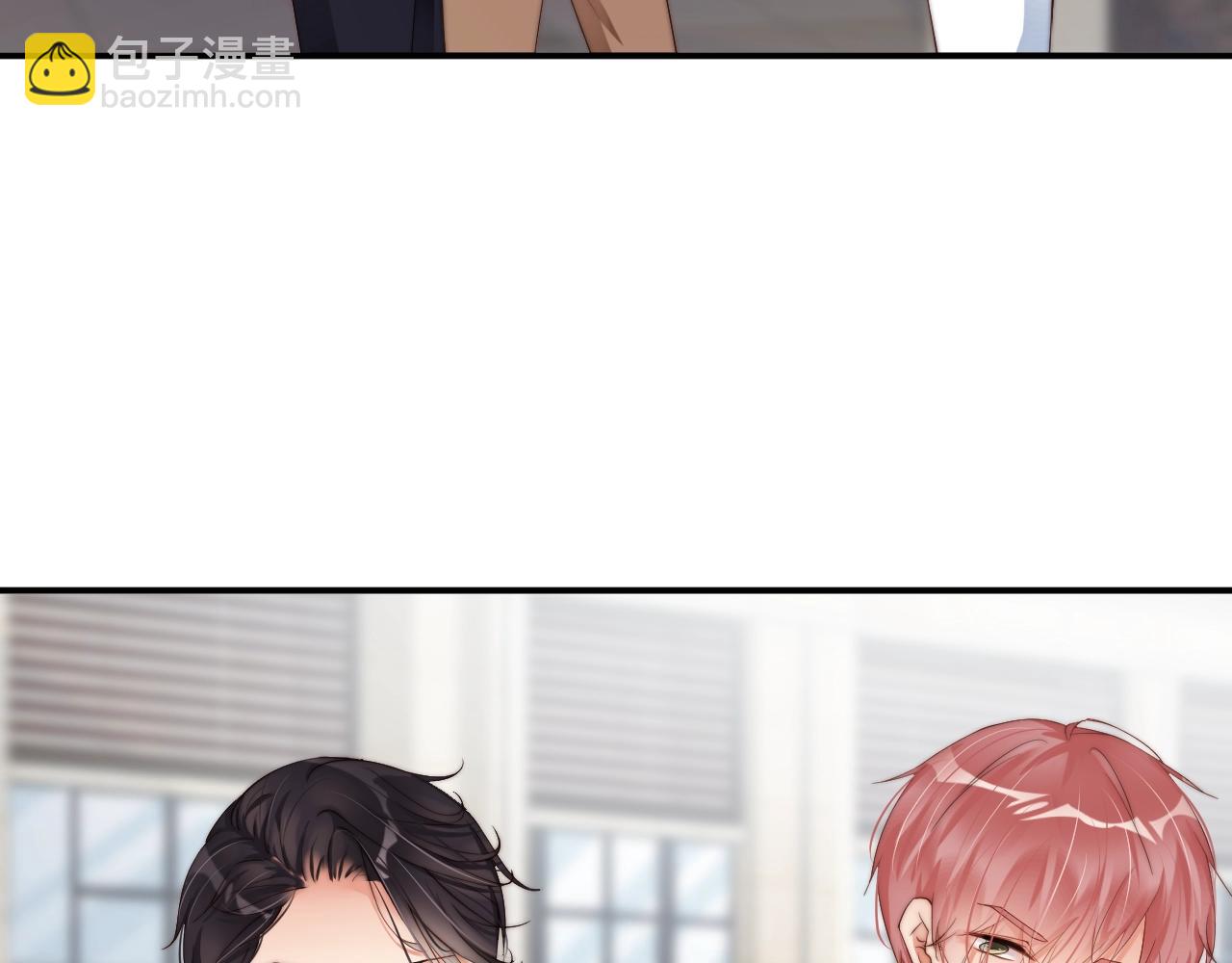 第32话 我要成为他心中的唯一(1/2)-第32话