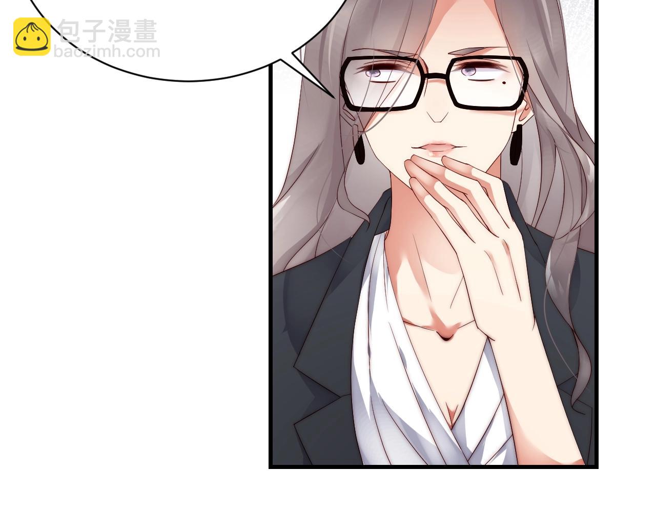 第36话 听话，我们好好聊聊(1/2)-第36话