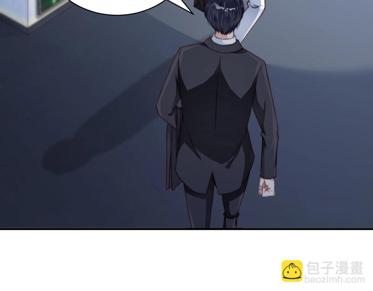 第36话 听话，我们好好聊聊(1/2)-第36话