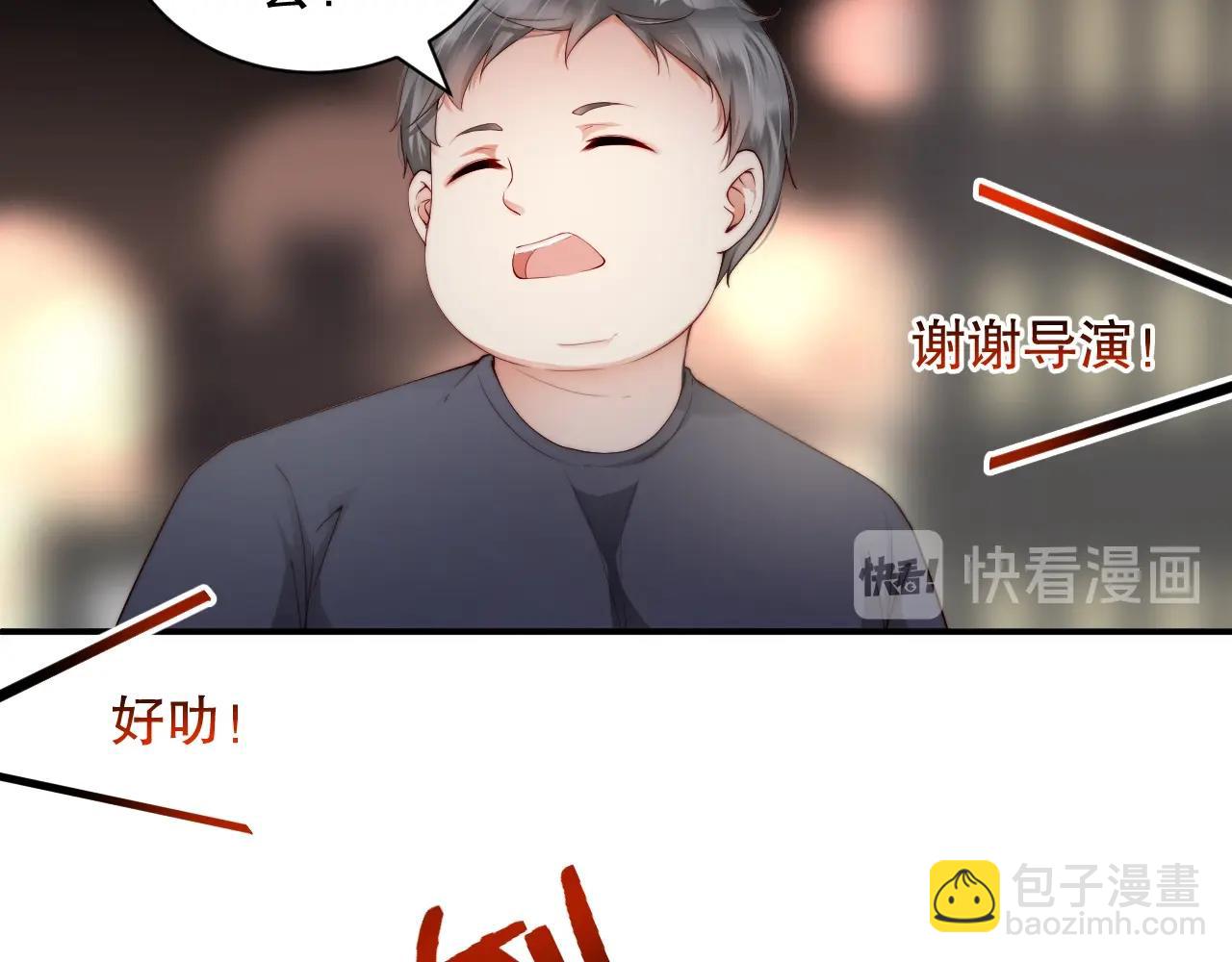 第36话 听话，我们好好聊聊(1/2)-第36话