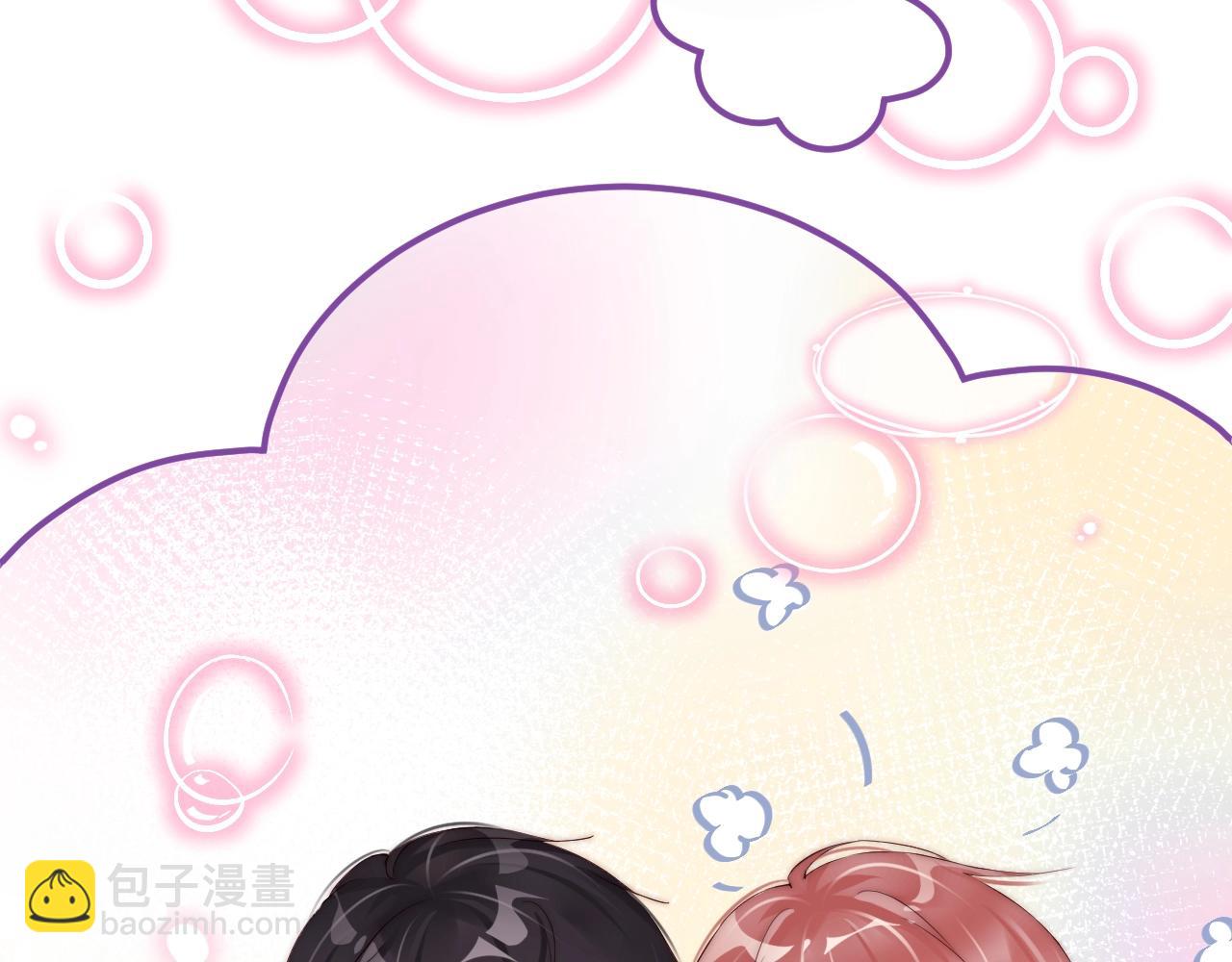 第38话 想帮你洗澡(1/2)-第38话