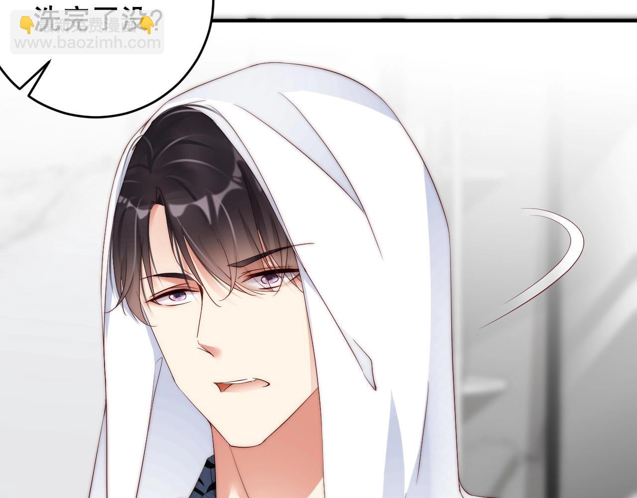 第38话 想帮你洗澡(1/2)-第38话