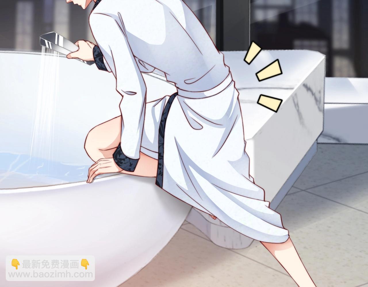 第38话 想帮你洗澡(1/2)-第38话