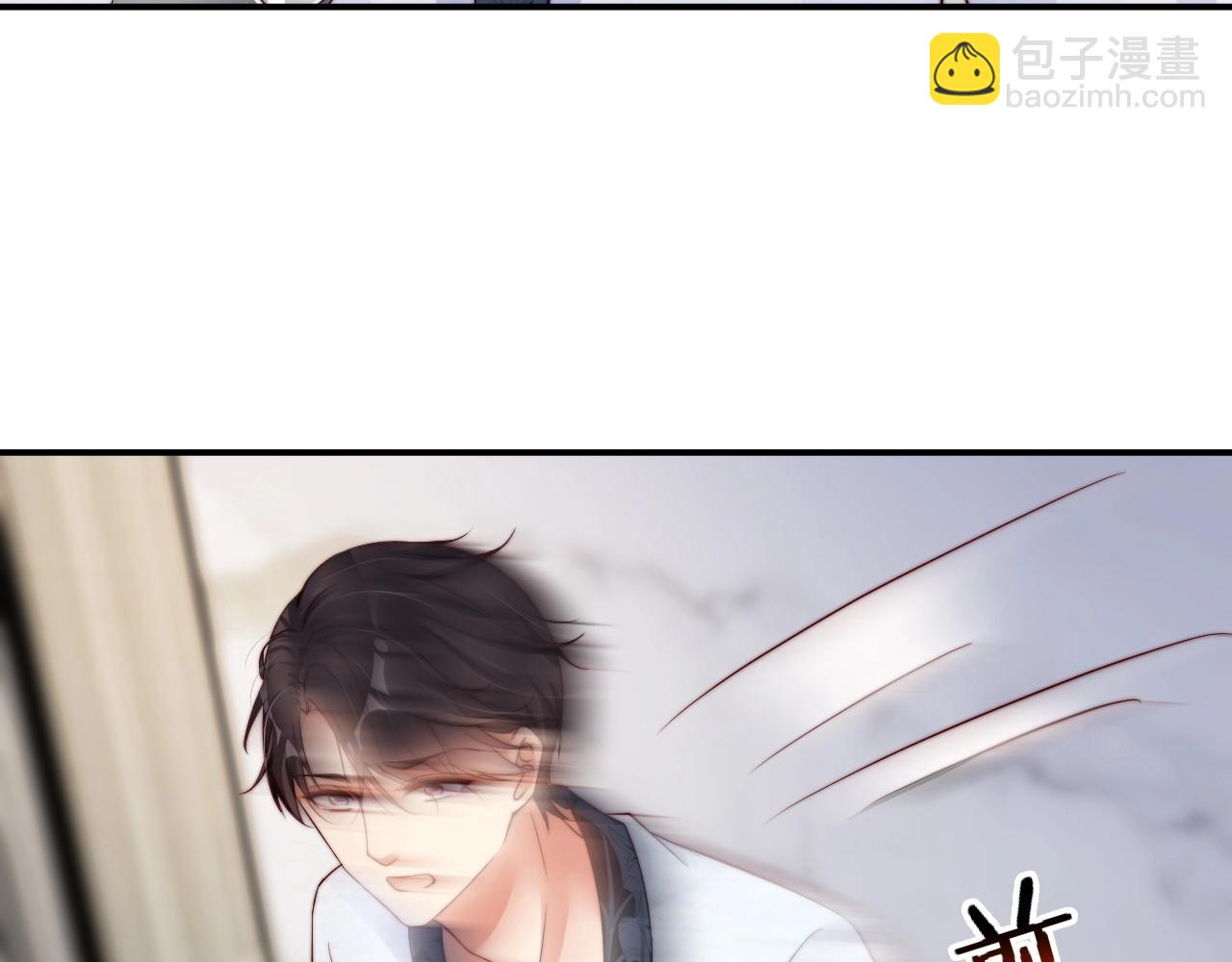 第38话 想帮你洗澡(1/2)-第38话