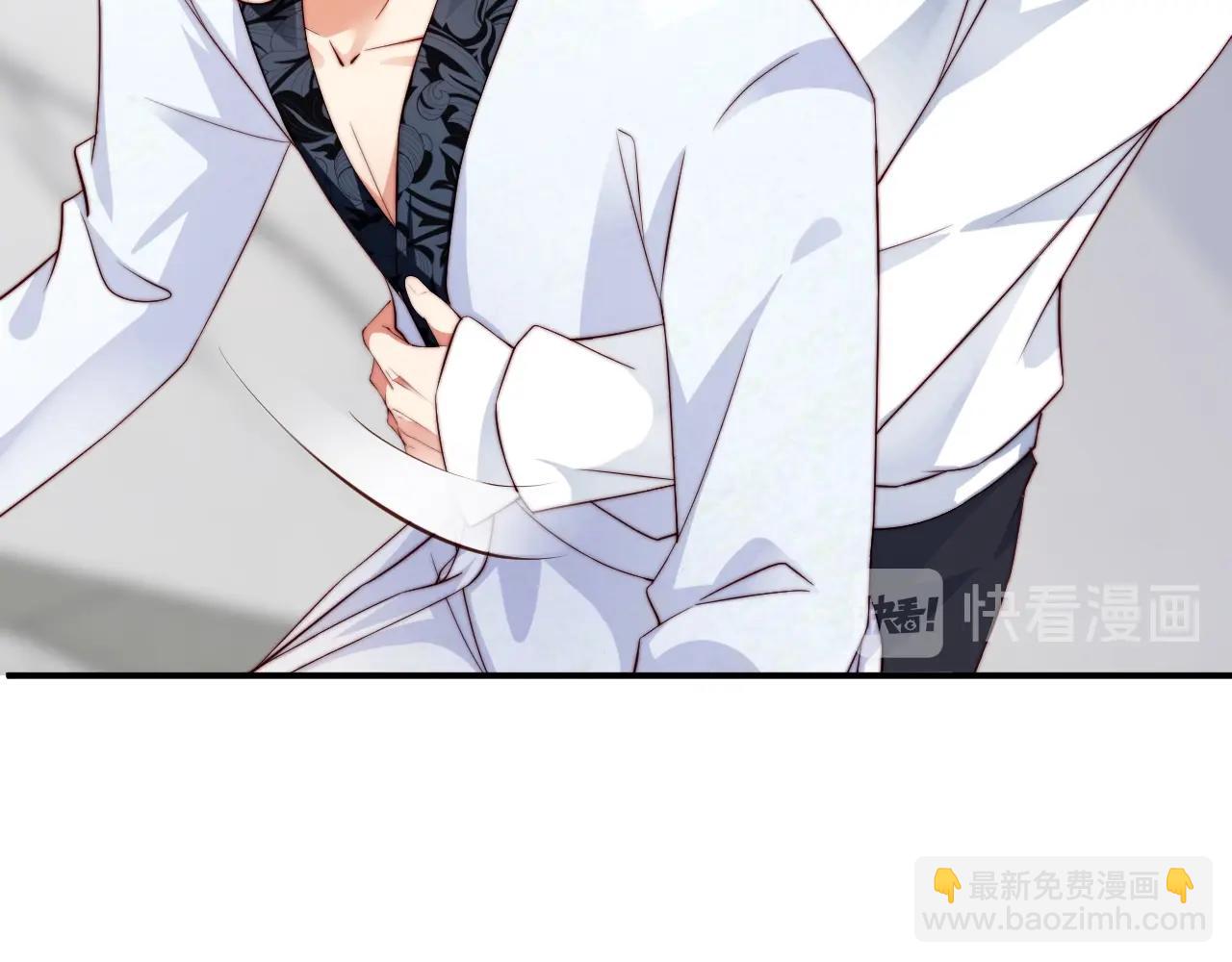 第38话 想帮你洗澡(1/2)-第38话