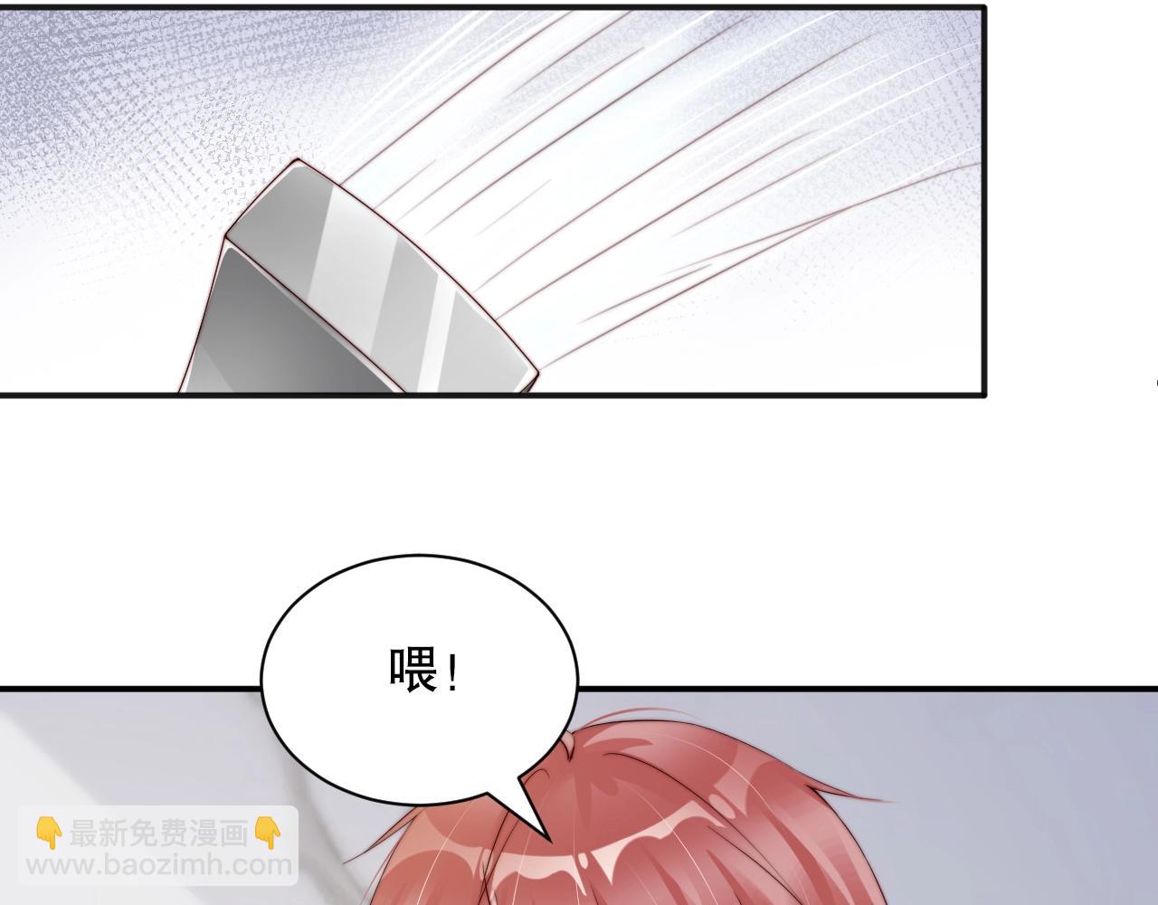 第38话 想帮你洗澡(1/2)-第38话