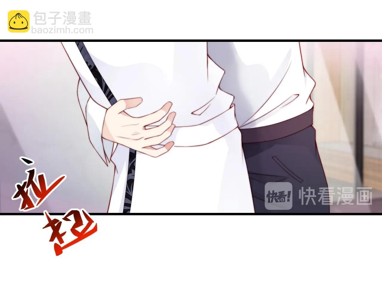 第38话 想帮你洗澡(1/2)-第38话