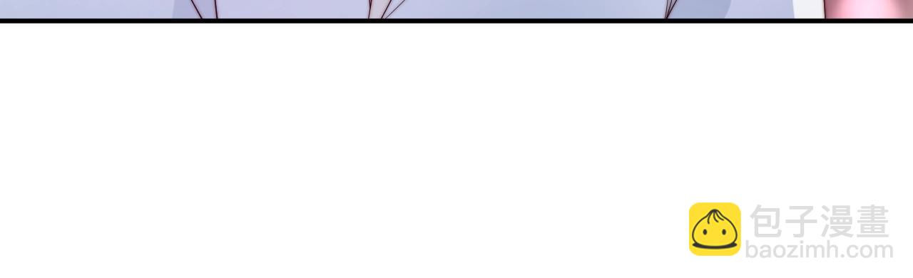 第40话 酒后吐真言(1/2)-第40话