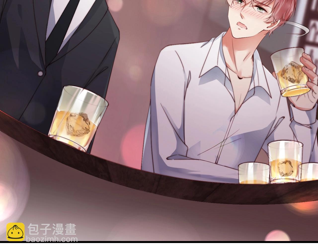 第40话 酒后吐真言(1/2)-第40话