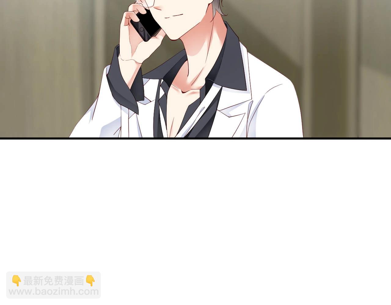 第40话 酒后吐真言(1/2)-第40话