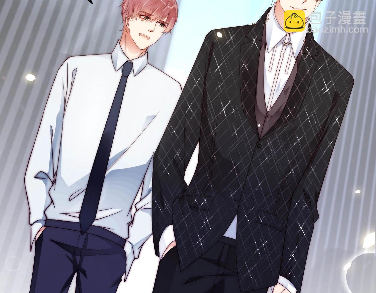 第42话 我的心思只在你身上(1/2)-第42话