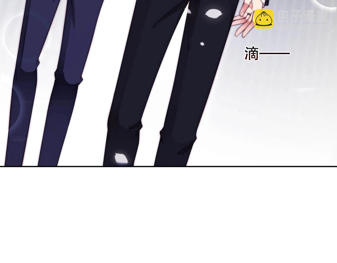 第42话 我的心思只在你身上(1/2)-第42话