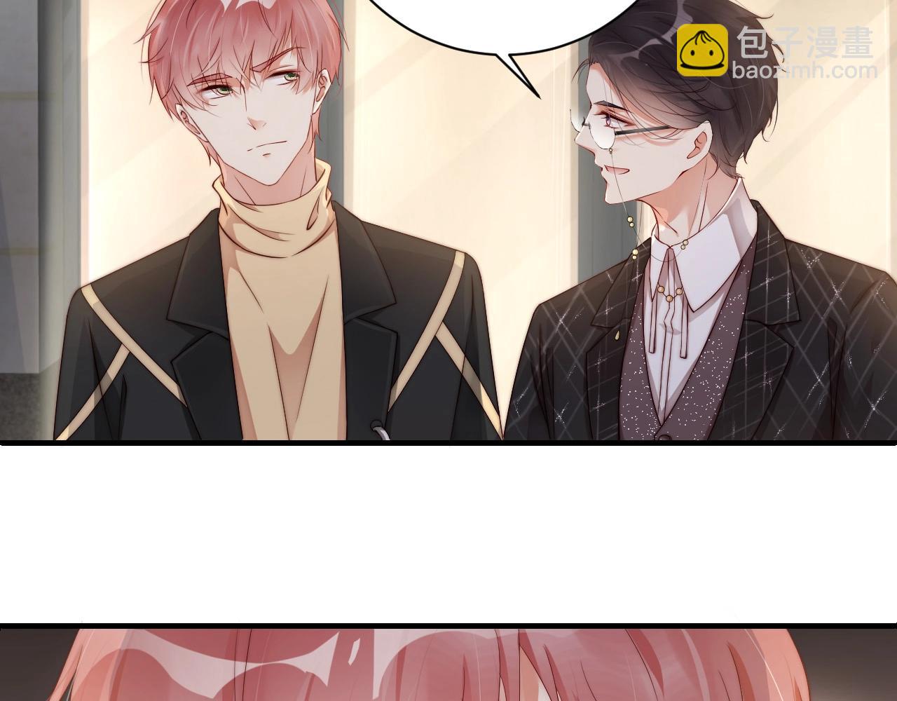 第44话 懂了什么是爱(1/2)-第44话