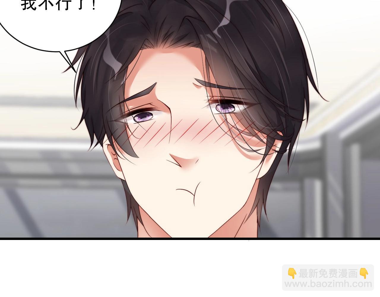 第46话 只和你走下去(1/2)-第46话