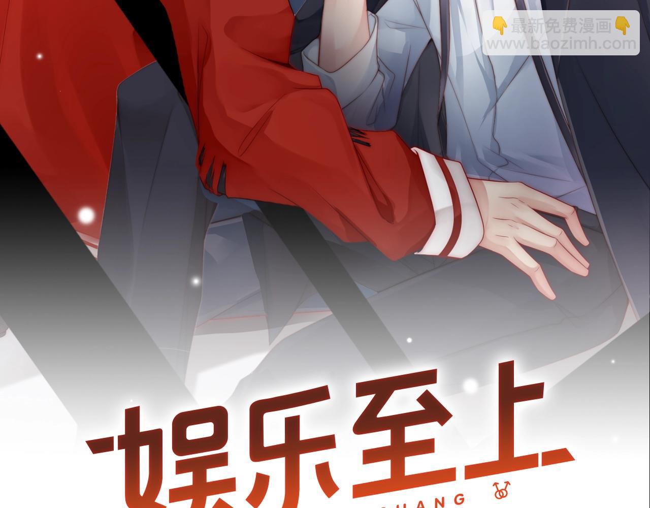 第46话 只和你走下去(1/2)-第46话