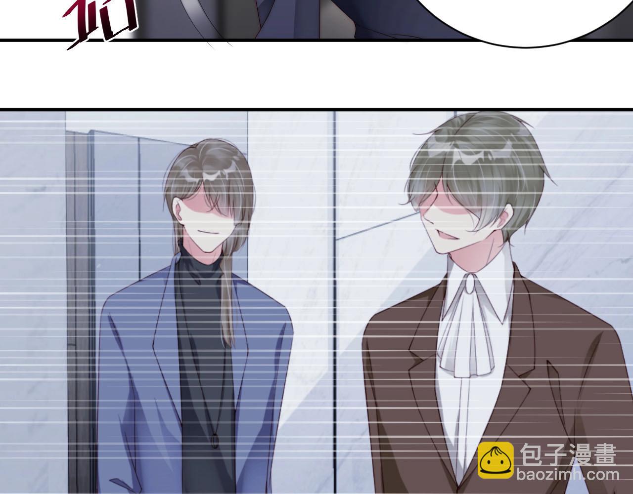 第48话 穿好衣服接待我(1/2)-第48话