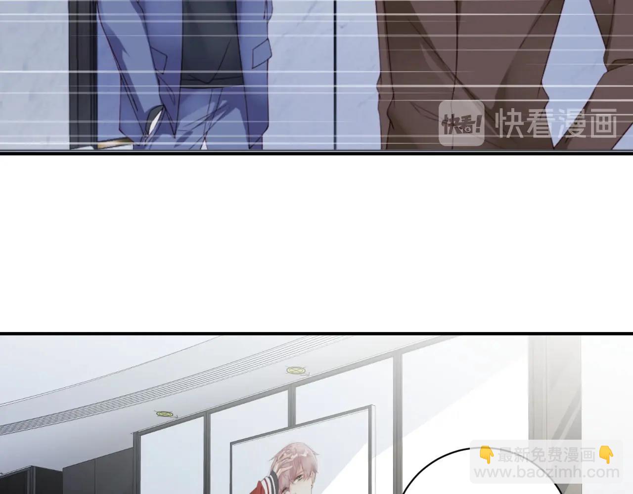 第48话 穿好衣服接待我(1/2)-第48话