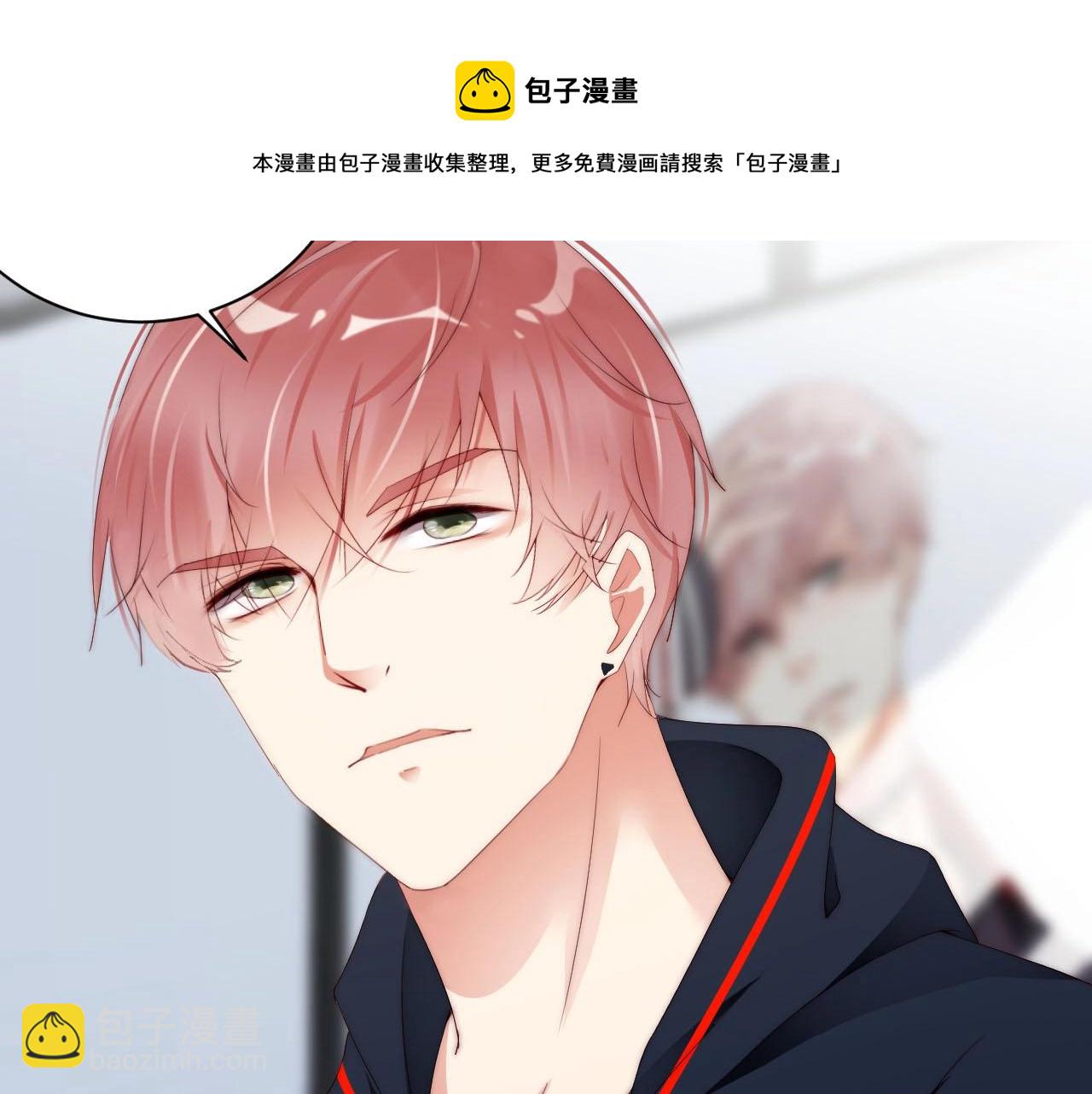 第48话 穿好衣服接待我(1/2)-第48话