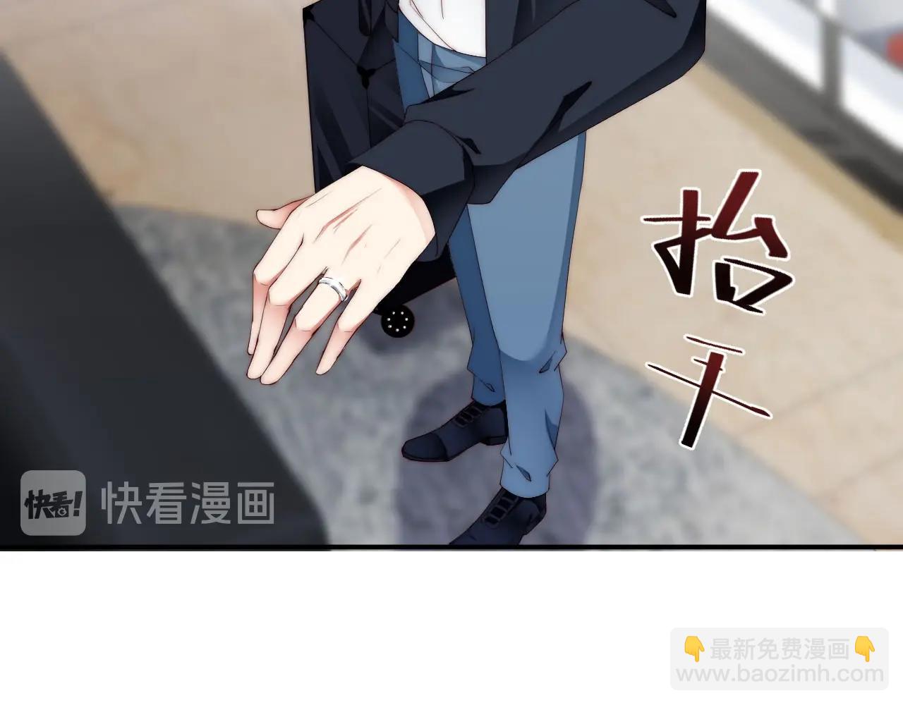 第48话 穿好衣服接待我(1/2)-第48话