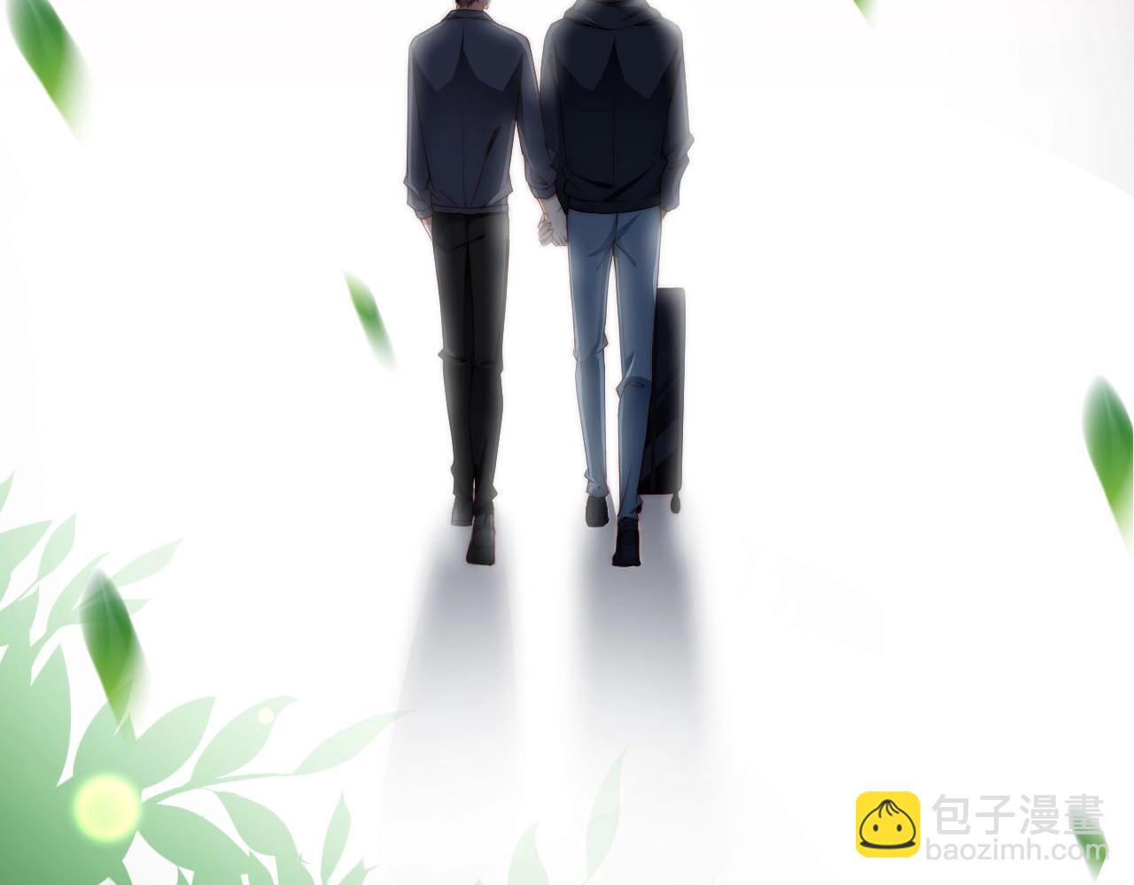 第48话 穿好衣服接待我(1/2)-第48话