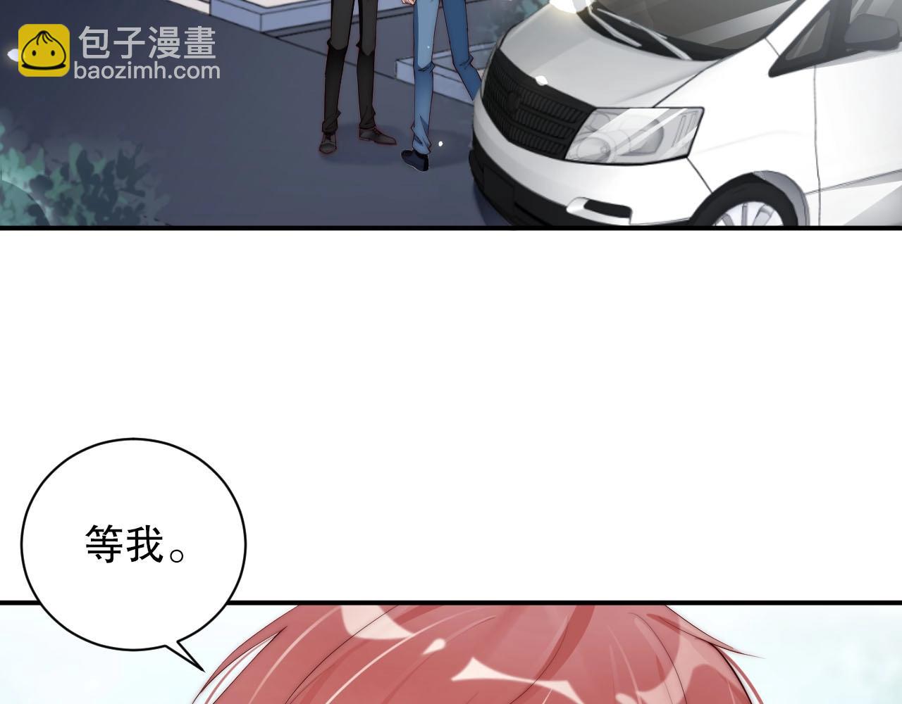 第48话 穿好衣服接待我(1/2)-第48话