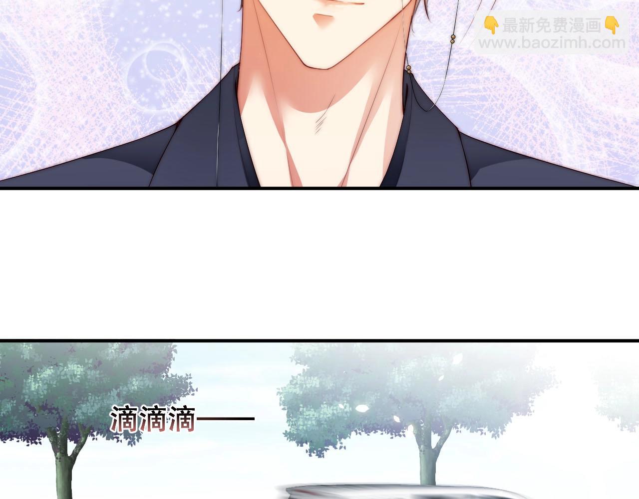 第48话 穿好衣服接待我(1/2)-第48话