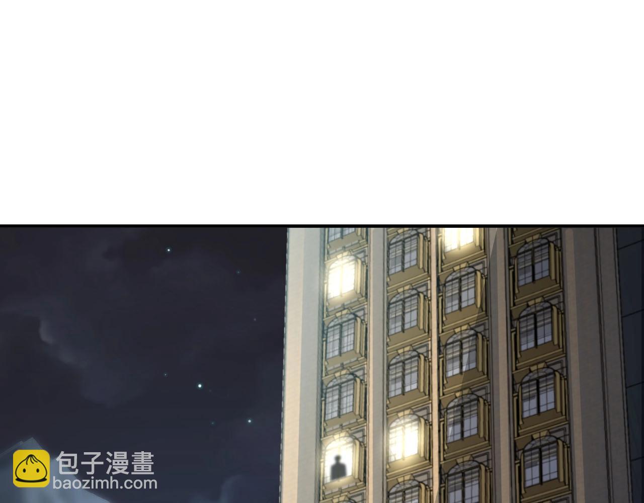 第50话 你和她有什么过去？！(1/2)-第50话