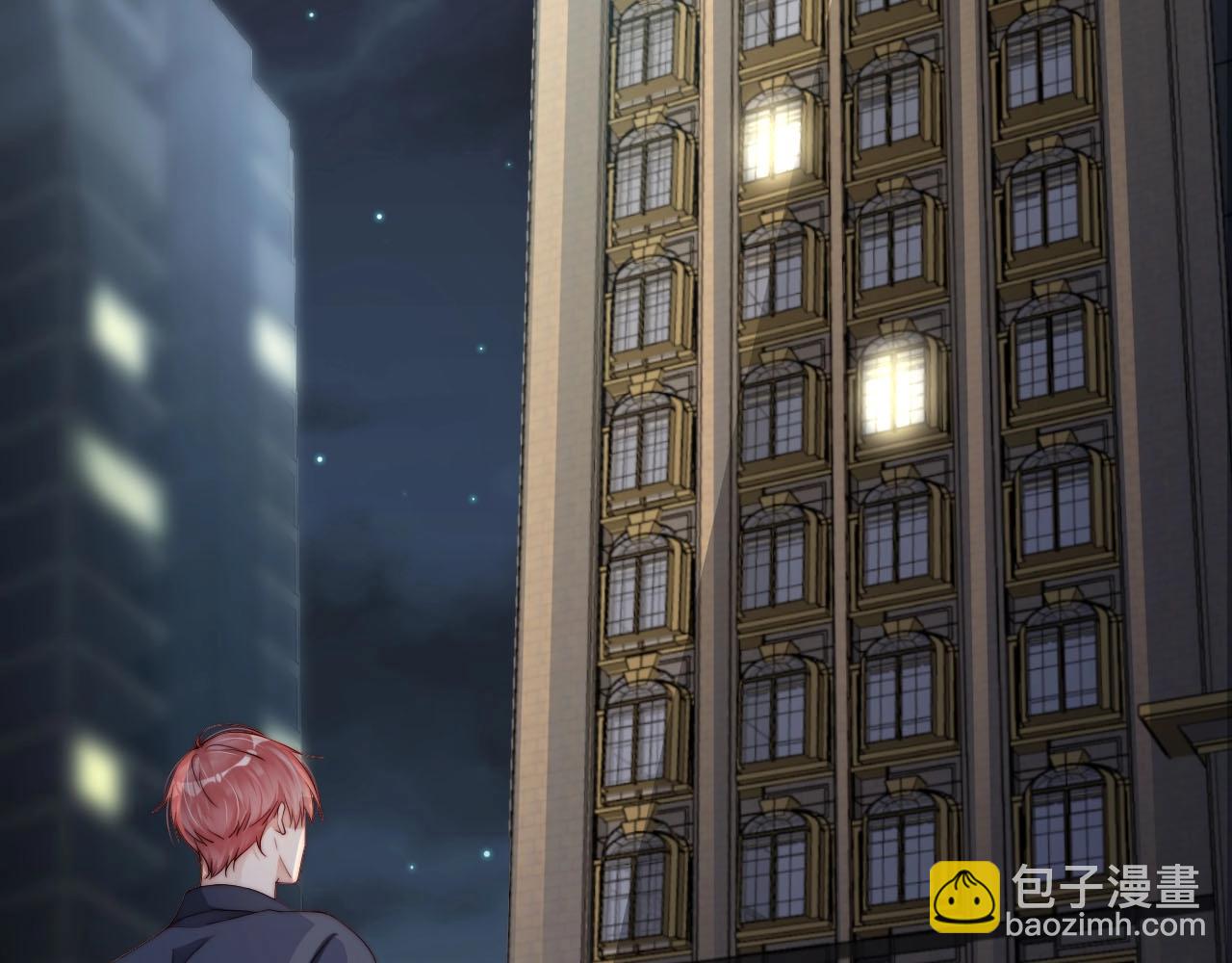 第50话 你和她有什么过去？！(1/2)-第50话