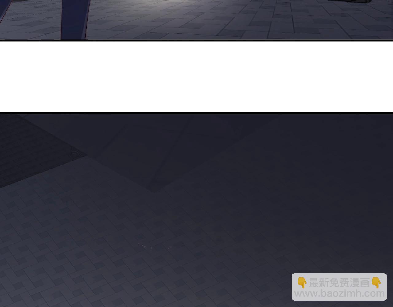 第50话 你和她有什么过去？！(1/2)-第50话