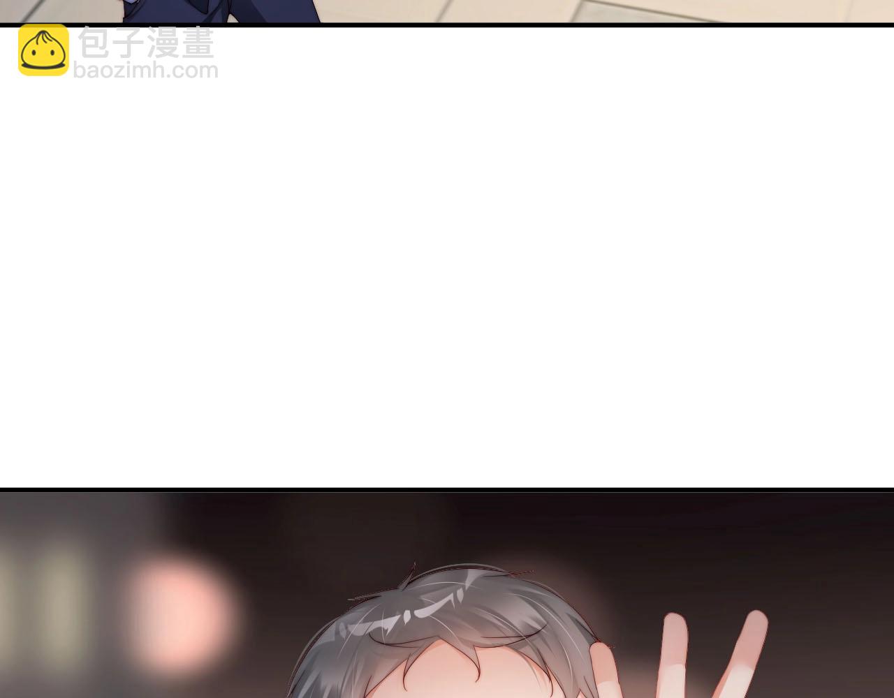 第50话 你和她有什么过去？！(1/2)-第50话